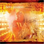 Dakshina CD