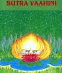 Sutra Vahini