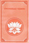 Upanishad Vahini
