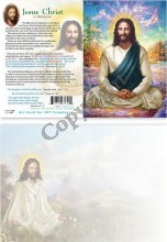 Front, Back & Inside of card