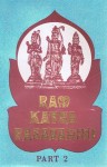 Rama Katha Rasavahini - II