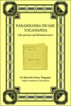 Paramhansa Swami Yogananda