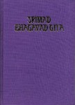 Srimad Bhagavad Gita