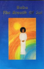 Baba: The Breath of Sai