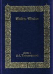 Endless Wisdom - Vol 1