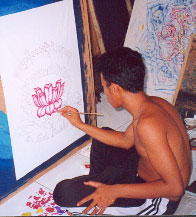 silkscreen1.jpg
