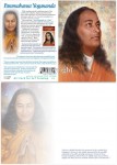 Front, Back & Inside of card