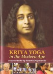 Kriya Yoga in the Modern Age