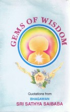 Gems of Wisdom